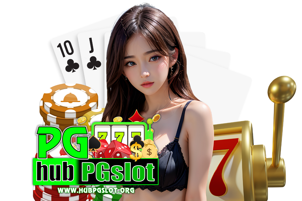 hubpgslot